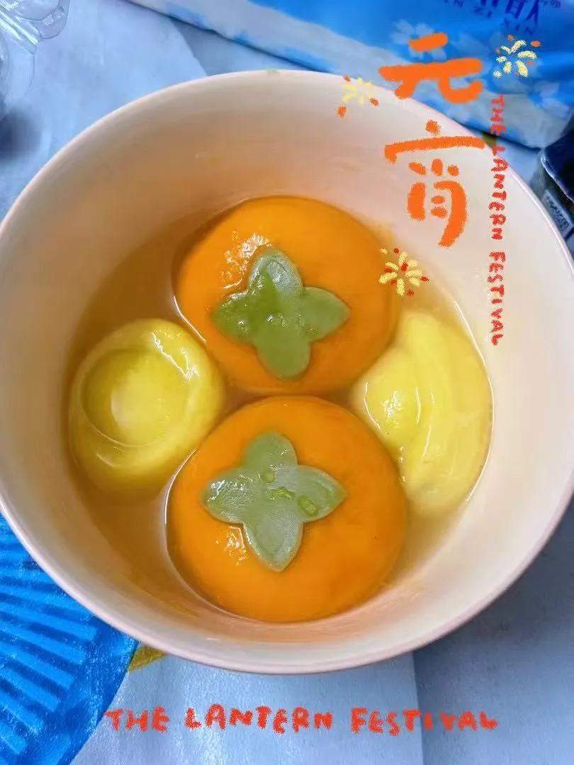 今天是正月十五，你吃汤圆了吗？

为什么汤圆要趁热吃？汤圆的精白糯米粉含大量淀粉