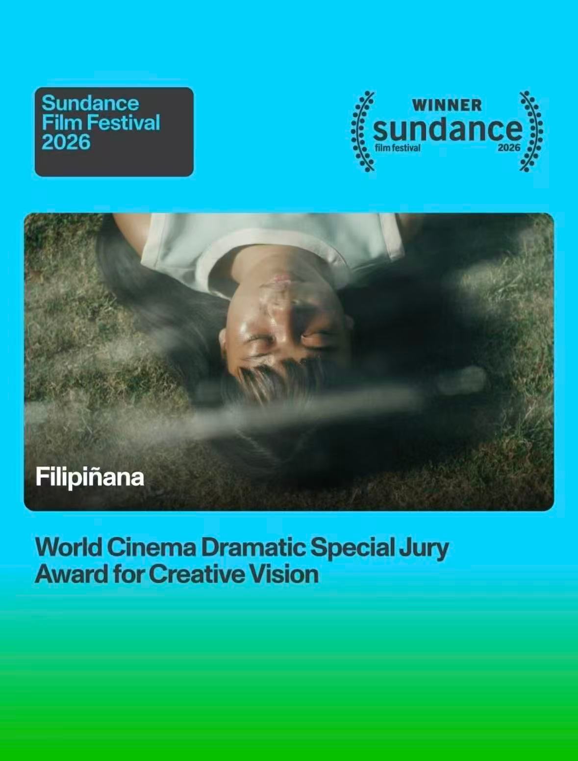 1月30日，2026第42届圣丹斯电影节发布获奖名单，由拉斐尔·曼努埃尔导演、贾