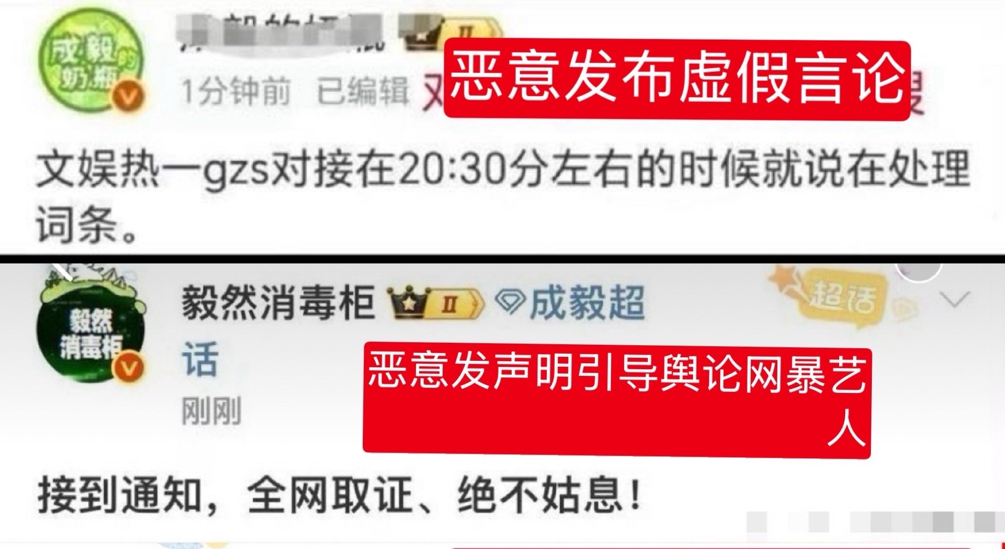 看到那种左右脑互搏的人我真的会笑喷的哈哈哈😂能看出来这些ZNZ皮下的确是真的在