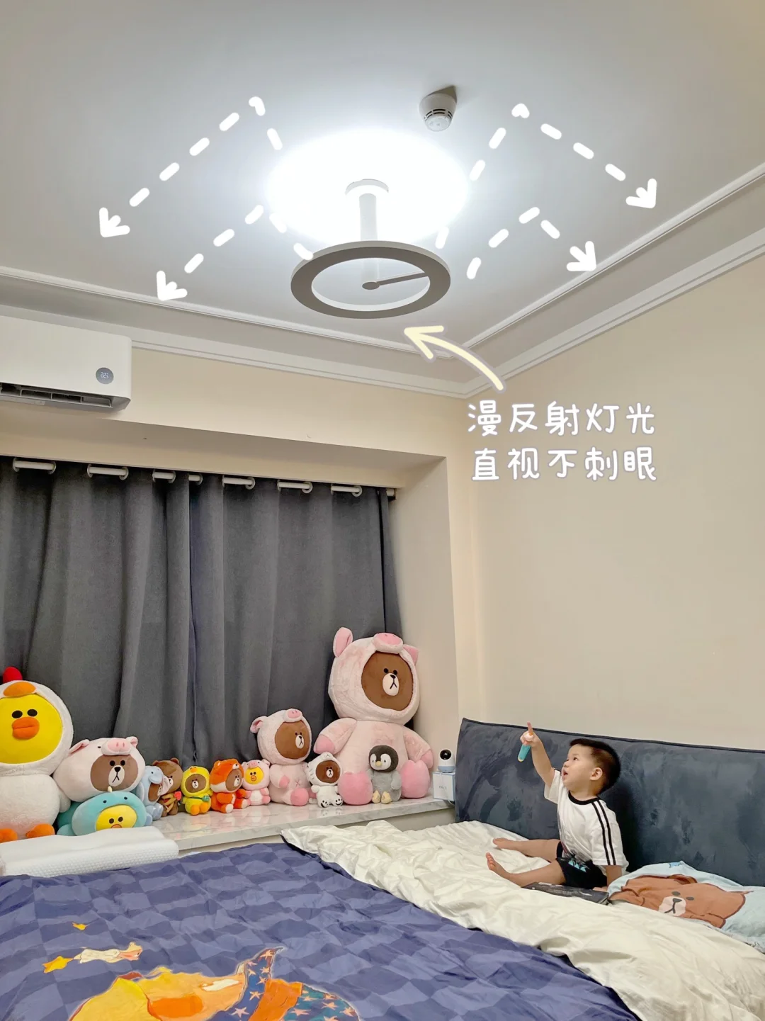 摊牌了❗️宝宝保护视力找它👉