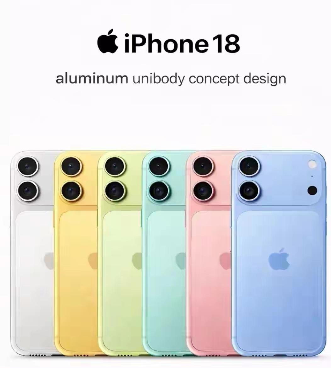 当iPhone 17还热乎着，iPhone 18标准版爆料就来了！

这让不少人