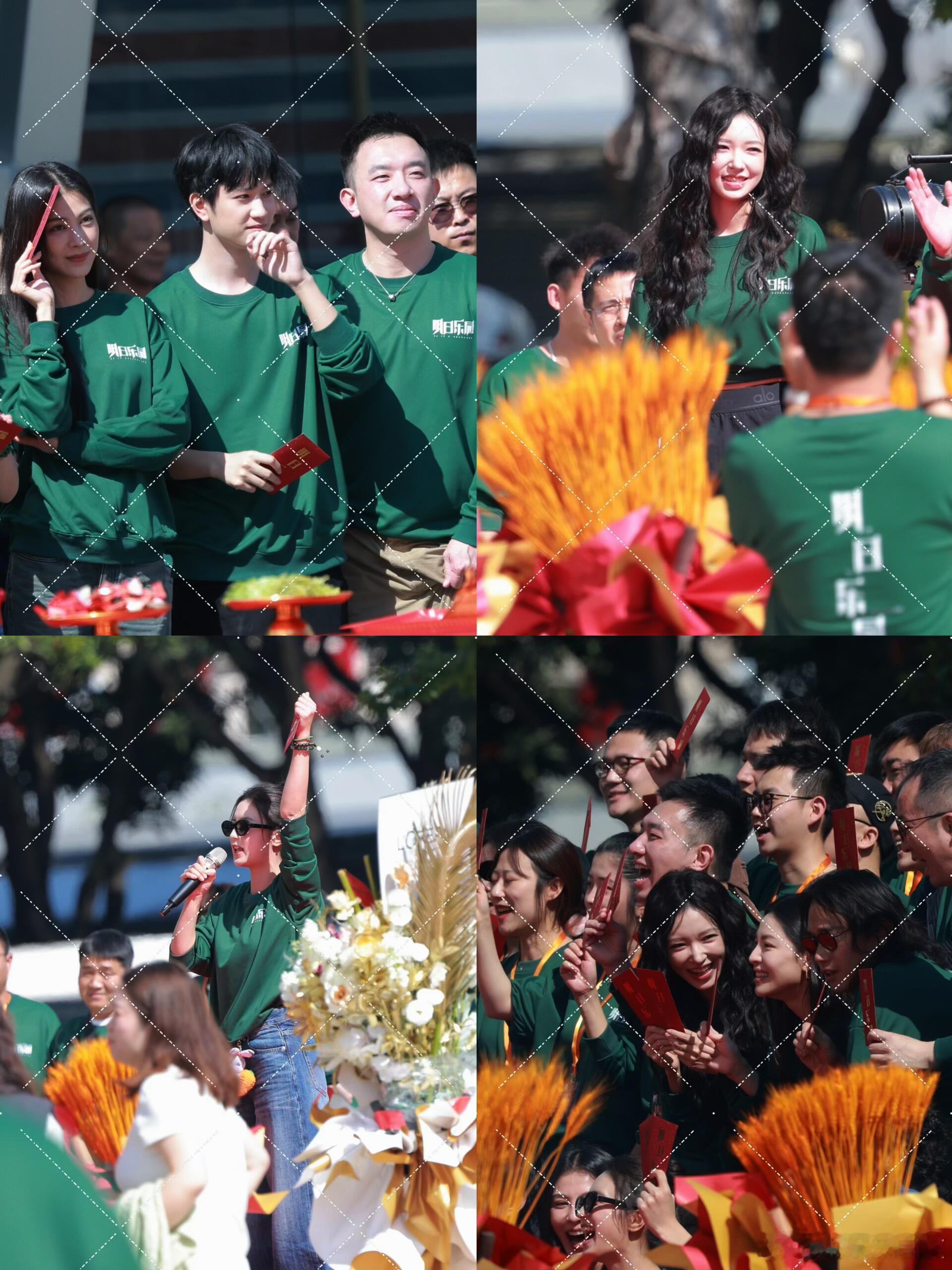 明日乐园开机🈶程潇 敖子逸 张雅钦 