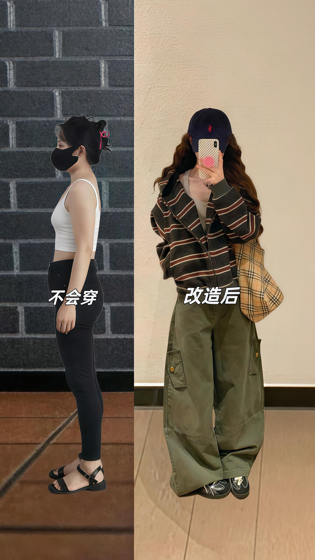 @抖加🔥上热门🔥dou+🔥热点宝