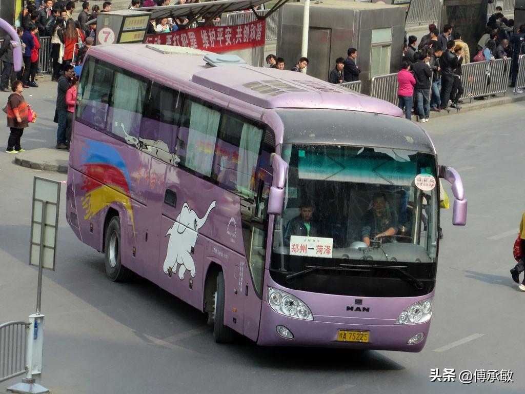 河南 河南郑州曾经的省际长途线路（四），不知还在跑么？
郑州—菏泽
郑州—塘沽