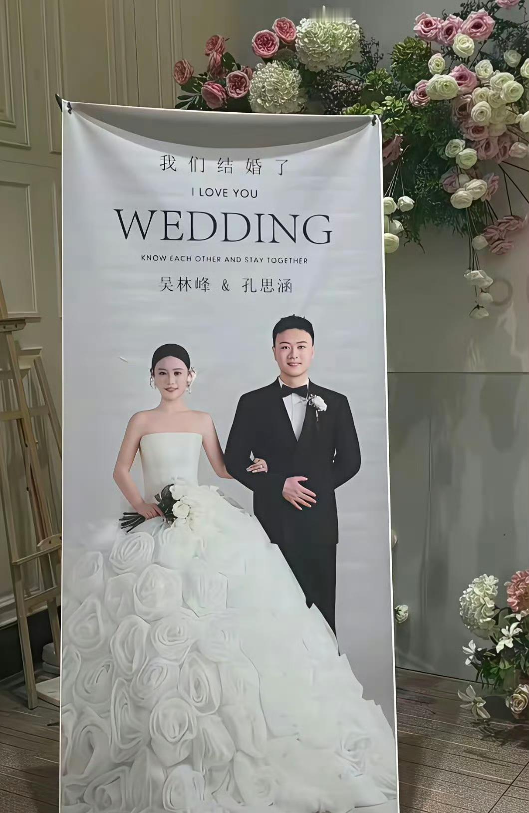 贵州六盘水，一男子同时办了两场宴席，楼下风光大办和现任老婆的婚宴，楼上偷偷给前女
