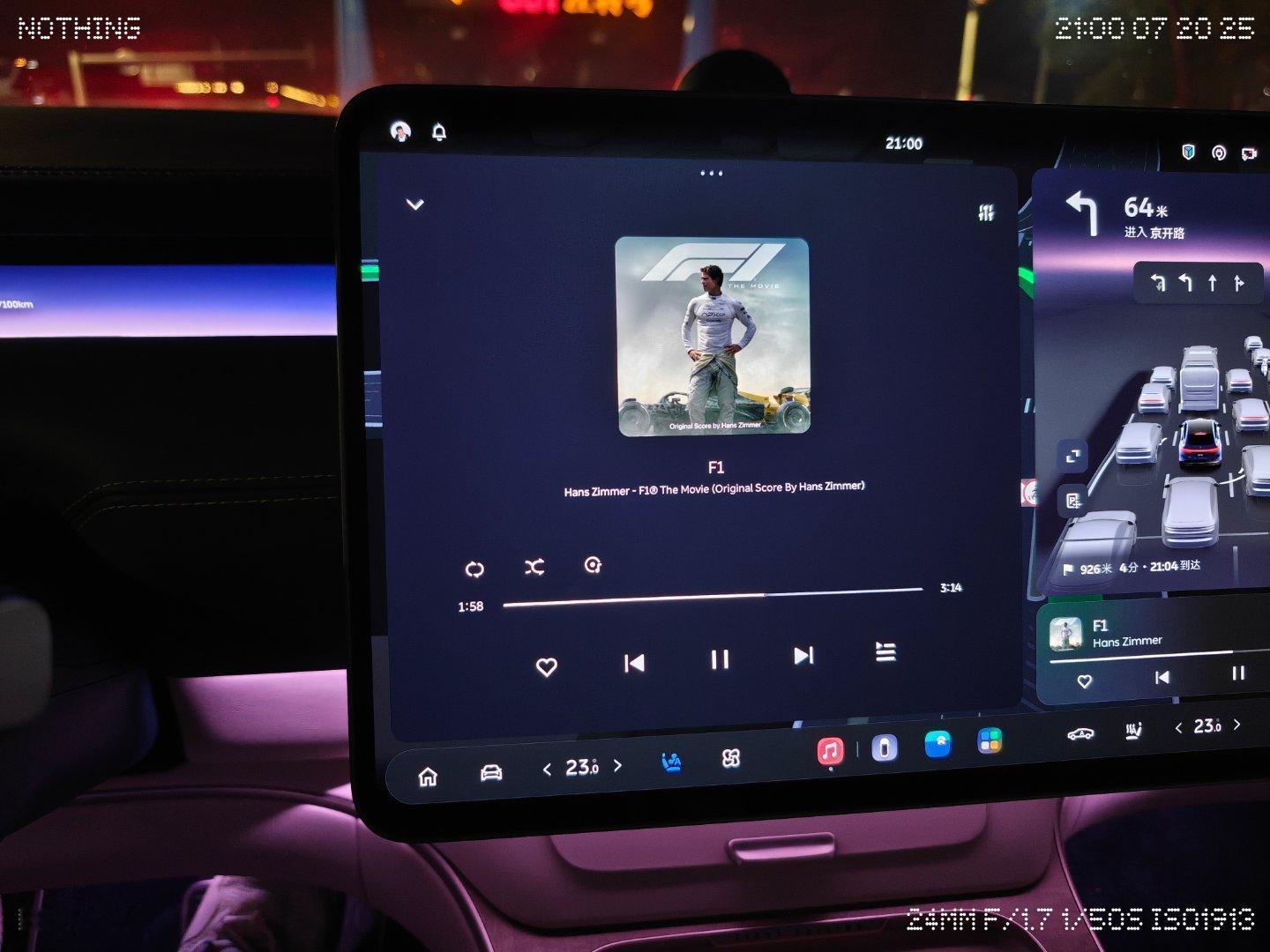 最近一段时间开车一直在 Apple Music 循环 F1 原声带专辑，汉斯季默