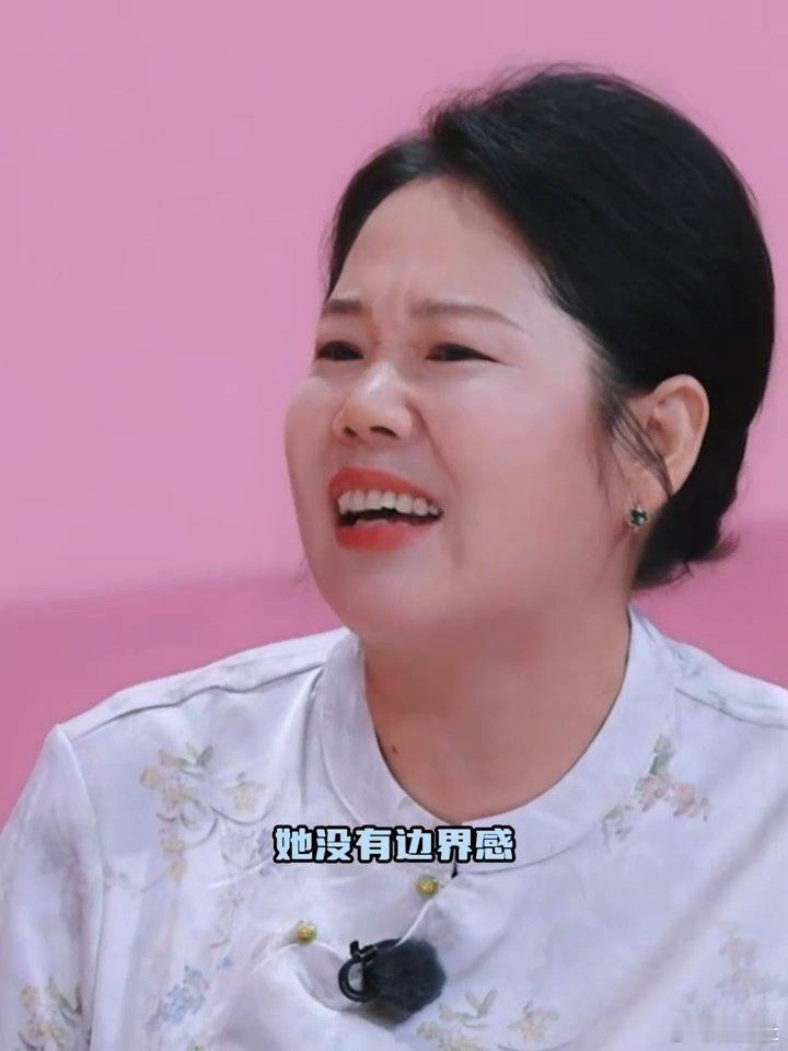第一个维护张家齐的是别人的妈妈张家齐一直被陈妍希陈瑶黄灿灿妈妈肯定 张家齐做任何