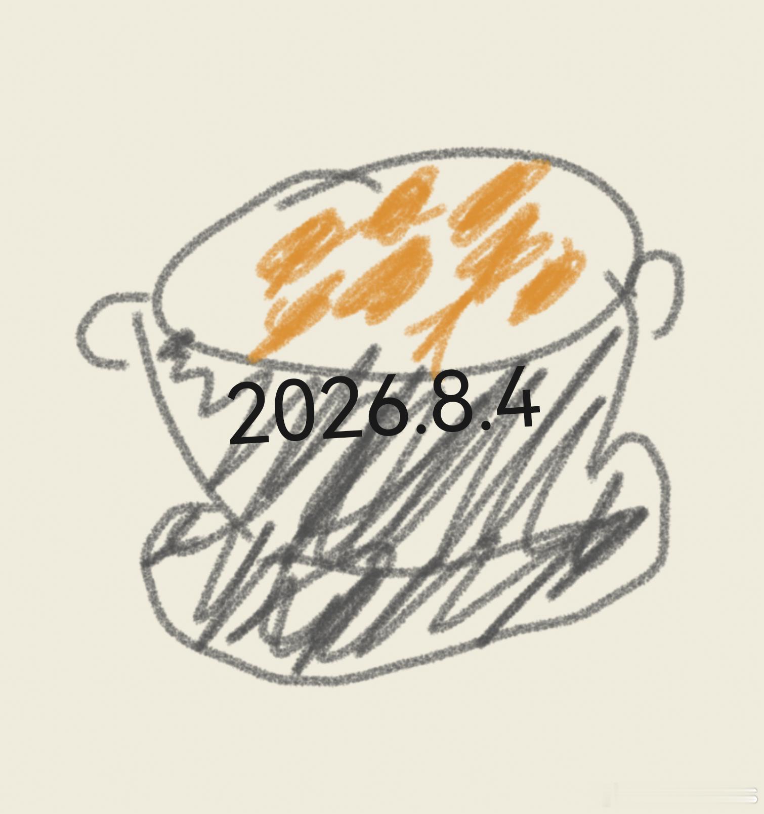 深秋刮起凛冽寒风，心底生出几分孤寂，一锅咕嘟冒泡的萝卜炖牛腩，暖意抚平了孤单。 