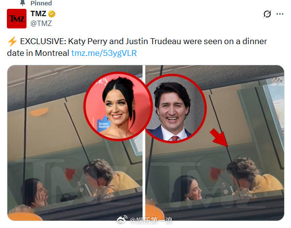 水果姐和加拿大前总理共进晚餐 水果姐Katy Perry和加拿大前总理Justi