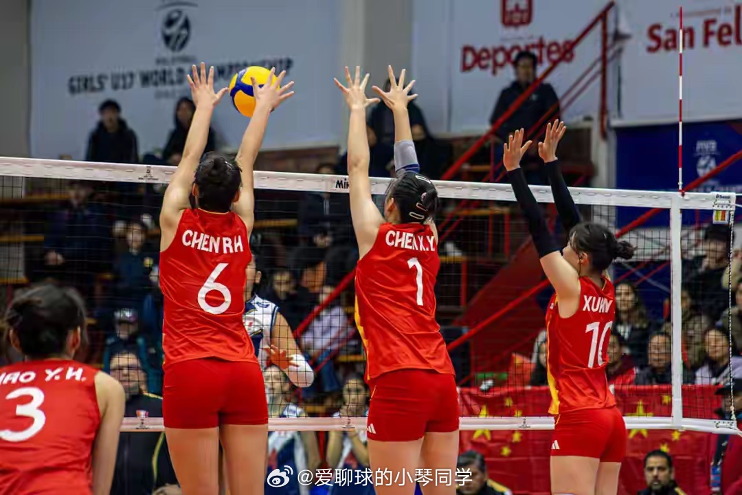 中韩全胜领衔，日本1-3爆冷仍出线，U17女排世锦赛16强全部落位！北京时间8月