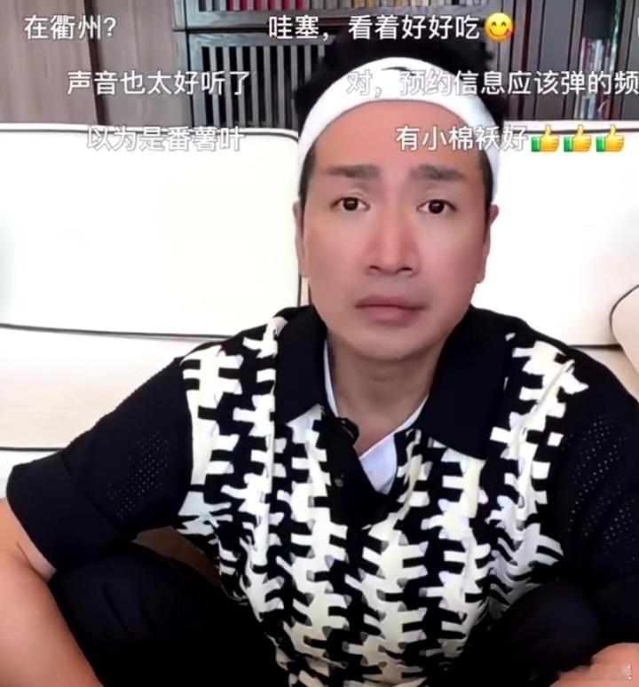 何晟铭女儿何晟铭自曝有女儿 把女儿保护的真好 ​​​