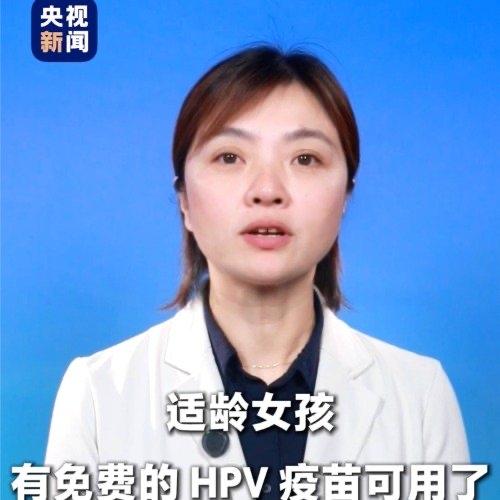 今天一则重磅消息刷屏了——国家宣布自11月10日起，为2011年11月10日后出