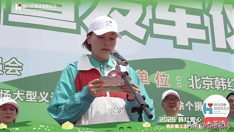 布蓉蓉，韩红基金会月捐人代表

百人援蒙的月捐人代表布蓉蓉，作为月捐志愿者，能随