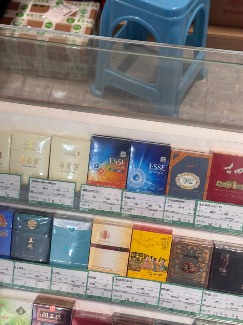你早说这有27一盒的啊 
