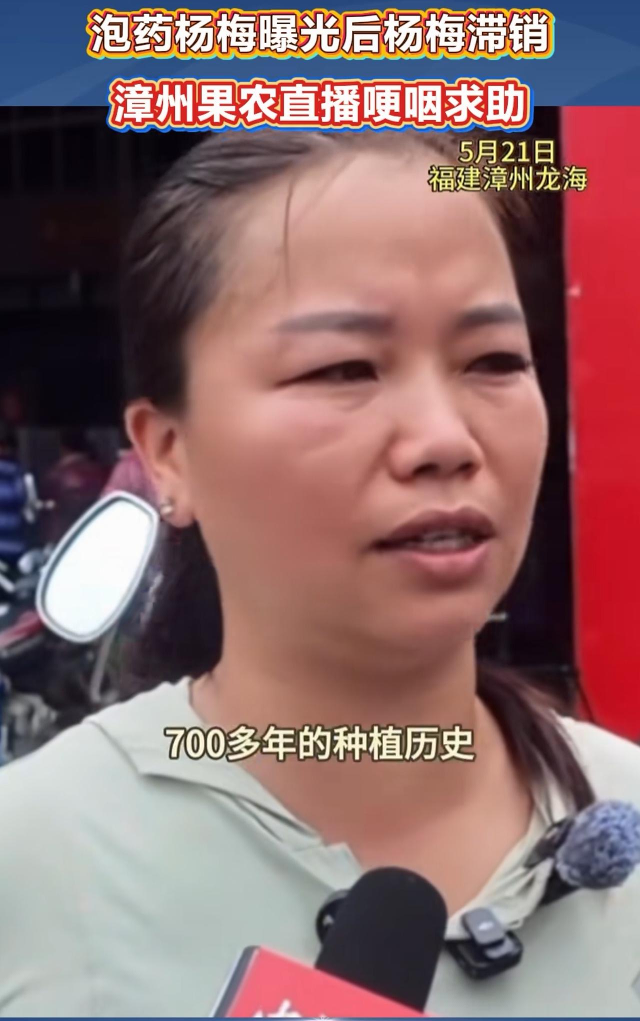 找加药的商贩，找市场管理者，找主管经济的领导。找消费者没用，消费者没办法，他只有