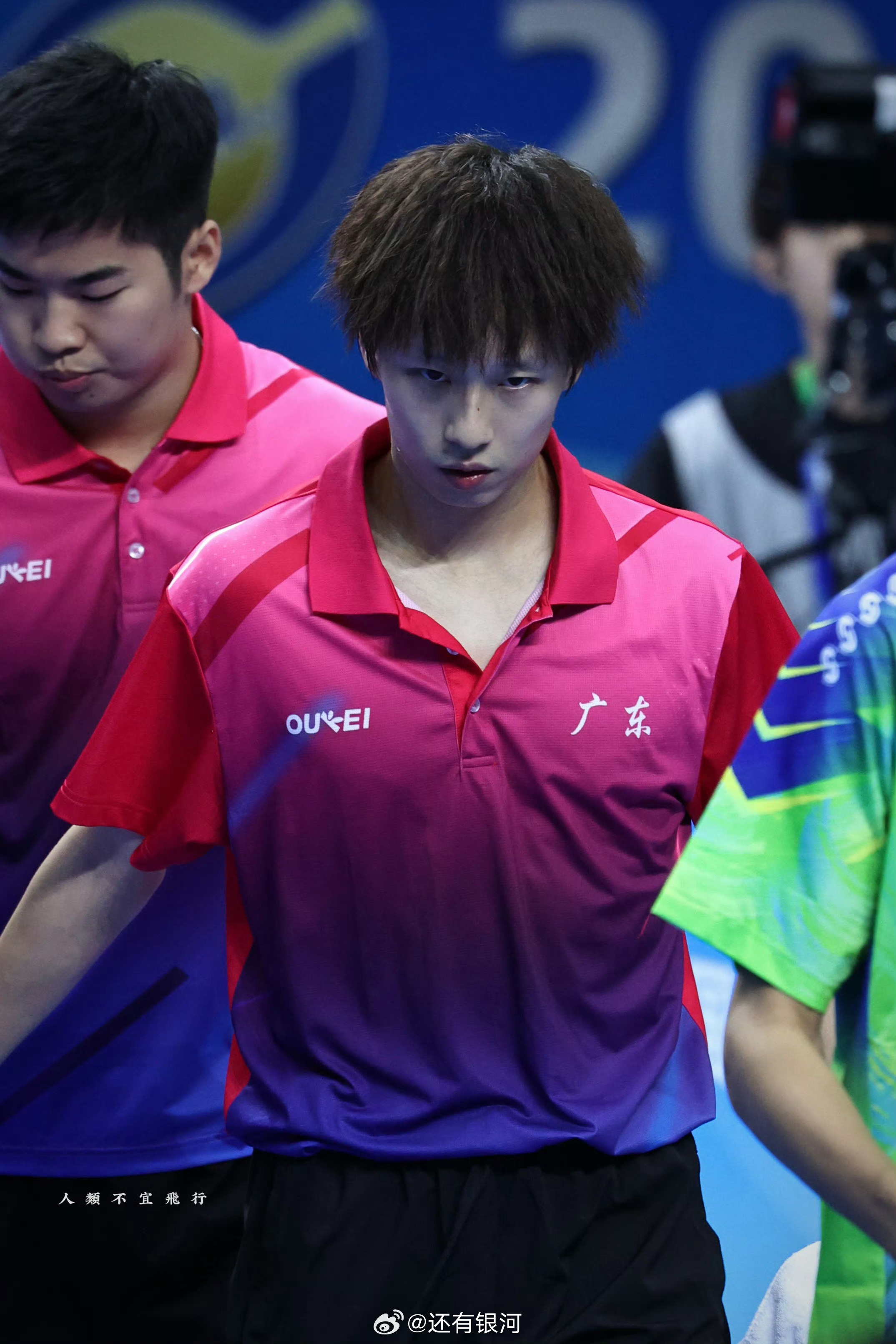 林高远袁烜松晋级四强林高远非常强啊 谁不想被林高远带飞九牛一毛，沧海一粟，冰山一