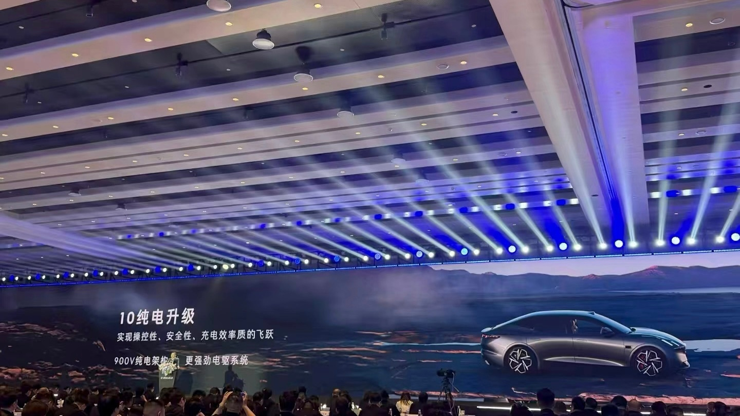 “等900V下放，一切都会好起来的” 