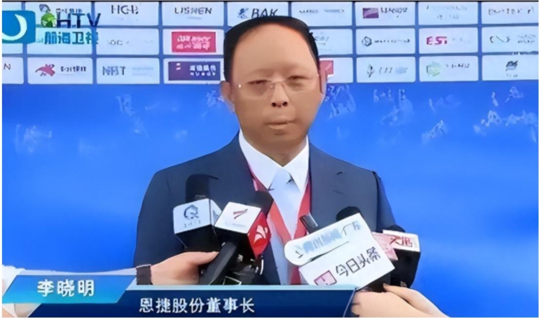 国内捞金国外花？一家六口，五个美国籍！但他们家的财富，却几乎全是从中国市场赚来的