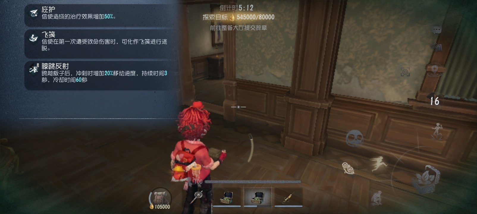 测报我今天才发现有板弹口牙！8036 ​​​