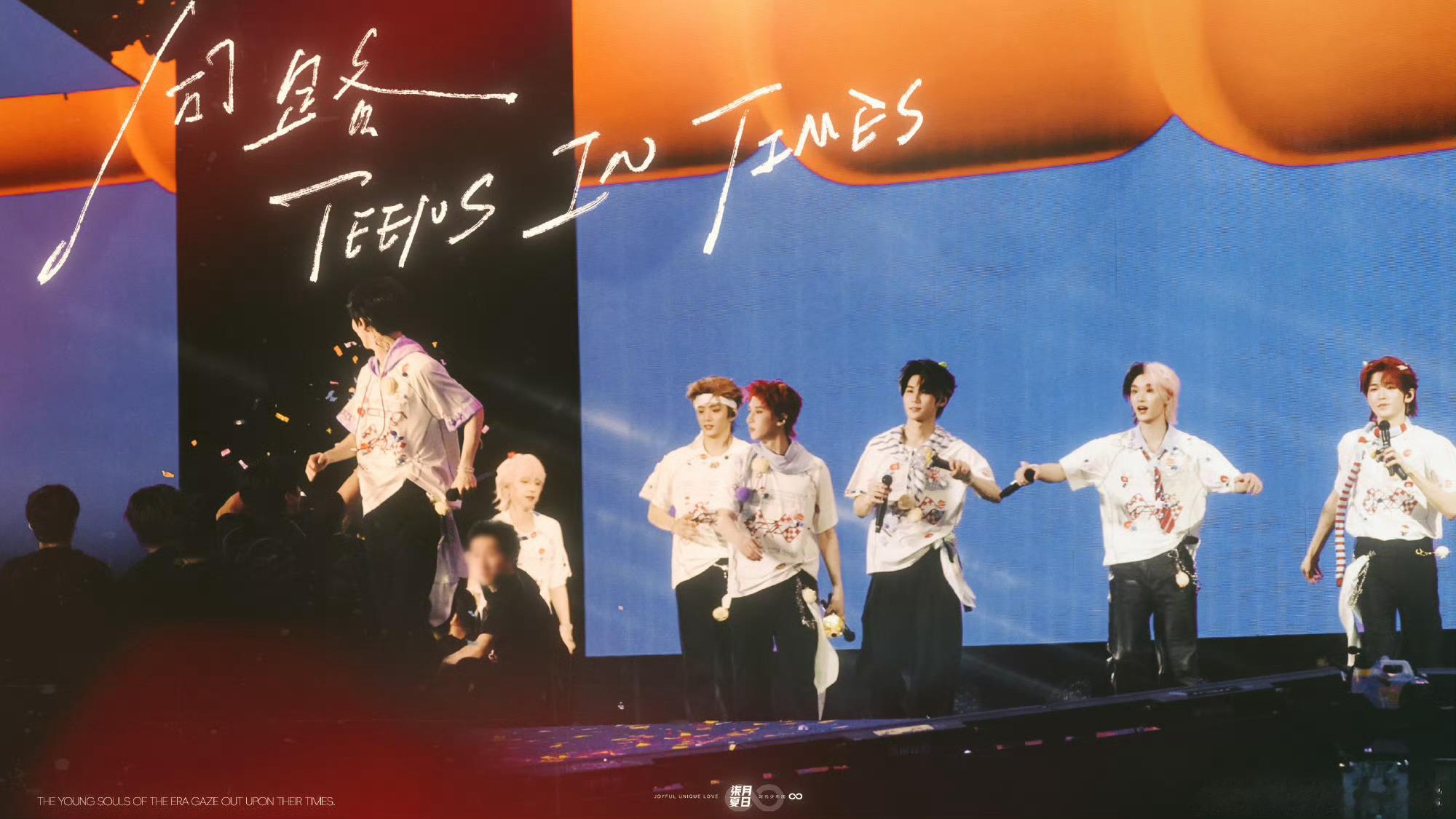时代少年团杂志质感大片💛🖤什么⁉️这个内娱第一男团 不只唱跳俱全‼️还是【美
