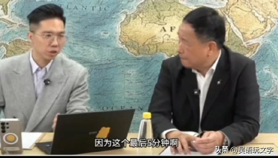 针对赖清德的媚日言论，台退将张延廷怒了：如果不是老蒋从大陆运来黄金白银和掏空全国