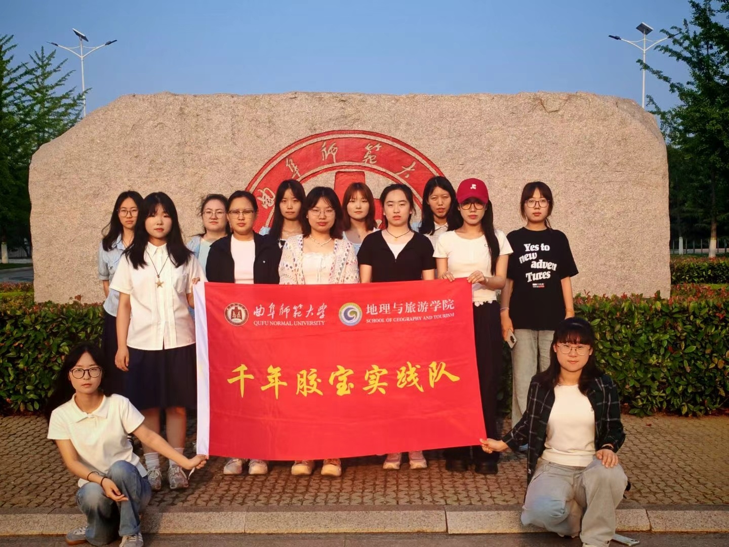 秦岭笑谈探寻鱼山梵韵诗章文脉，建言乡村文旅营销新途     2026年7月28日