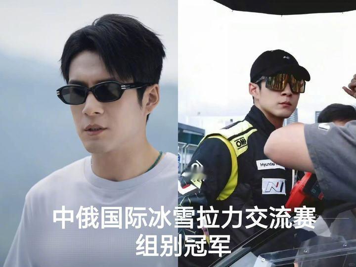韩东君居然是赛车手韩东君5岁就接触赛车了 啊！韩东君居然是赛车手啊 ​​​