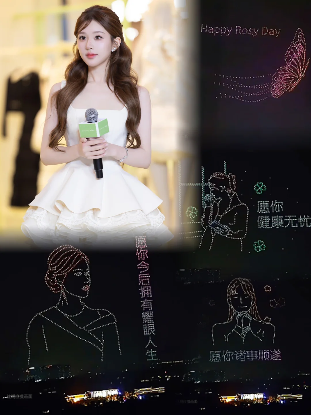 顶流排面已就位！乐品乐茶×赵露思专属浪漫