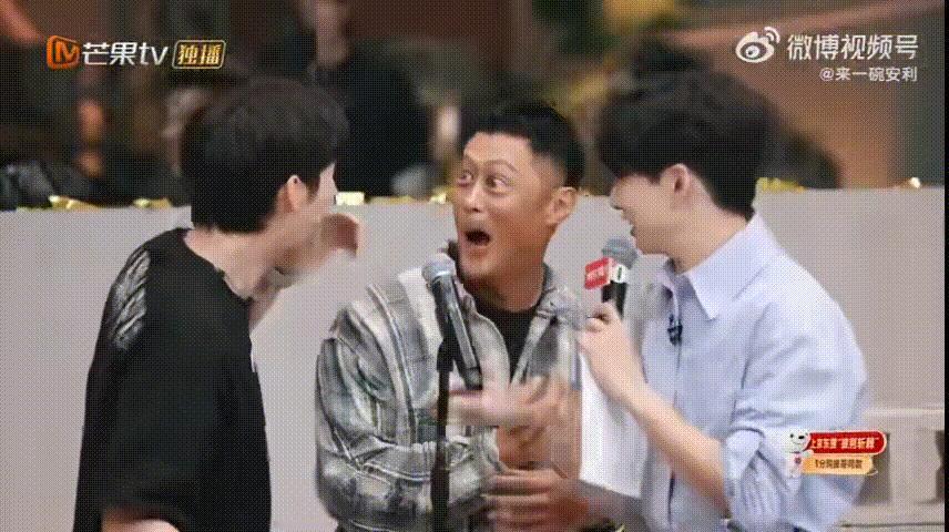 张彬彬强制爱余文乐披荆斩棘三公组队披荆斩棘2026 披荆斩棘三公这段太会整活了，