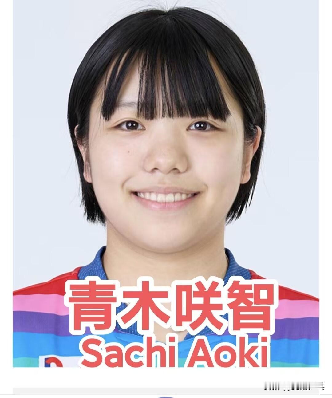 2025-2026赛季日本乒乓球T联赛：
女子组：12.21
【日本涂料3-1九