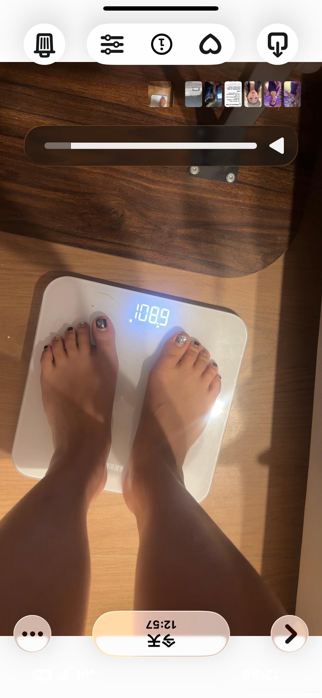 牙疼好呀 108.9 了 
