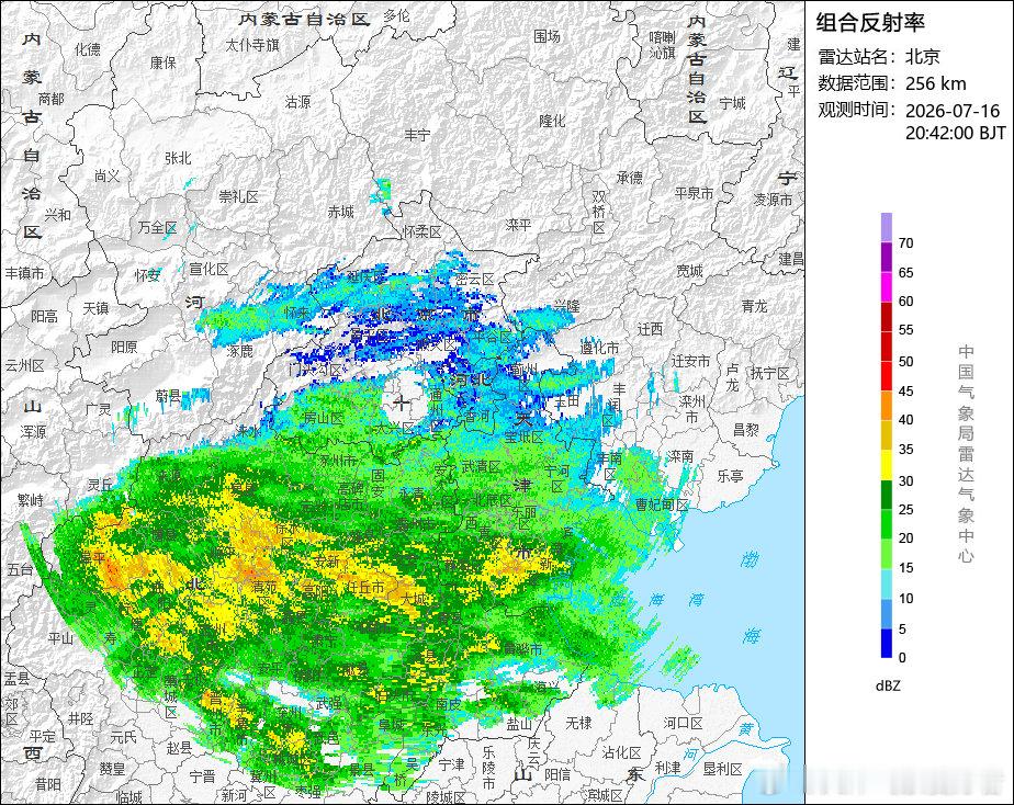 今天气温不算太高，但湿度巨大，露点超过25℃，体感非常难受。今天夜间存在降水可能
