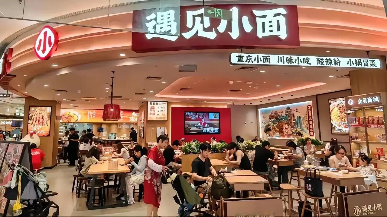 大快人心，遇见小面时侵权最新后续，
他们选择撤诉了，
不是他良心发现了，也不是害