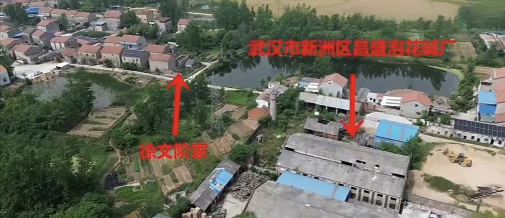 触目惊心！武汉585人小村庄，62人接连患癌，多人壮年离世
 
你敢相信吗？一个