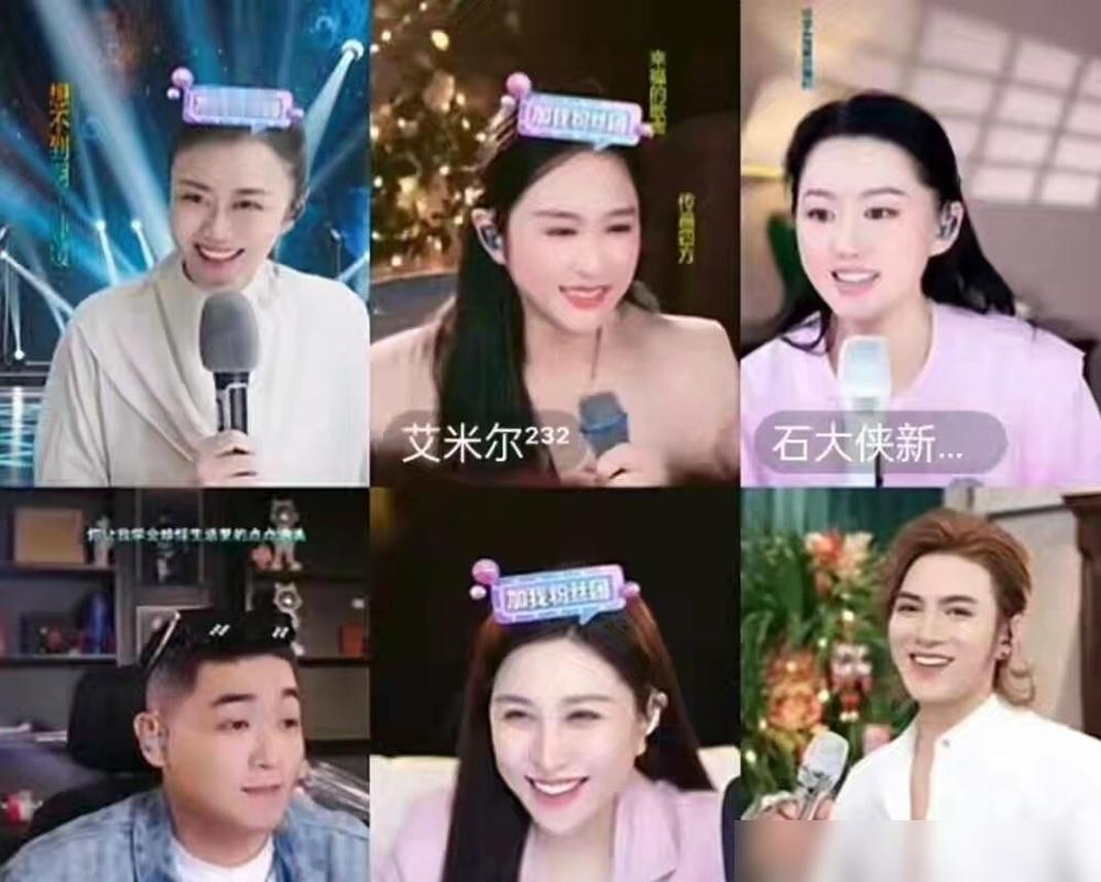别再吹什么孙媛回归初心了。
我告诉你，一个国家二级演员，从紧绷催促打赏到满屏哈