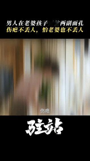 陈数蒋欣两剧共享1个林栋哲   看着林栋哲在纺织厂巷子里捣蛋的日子，仿佛看到了自