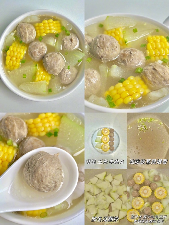 一周减脂餐不重样！快乐减脂～ 我的宝藏食谱 ​​​