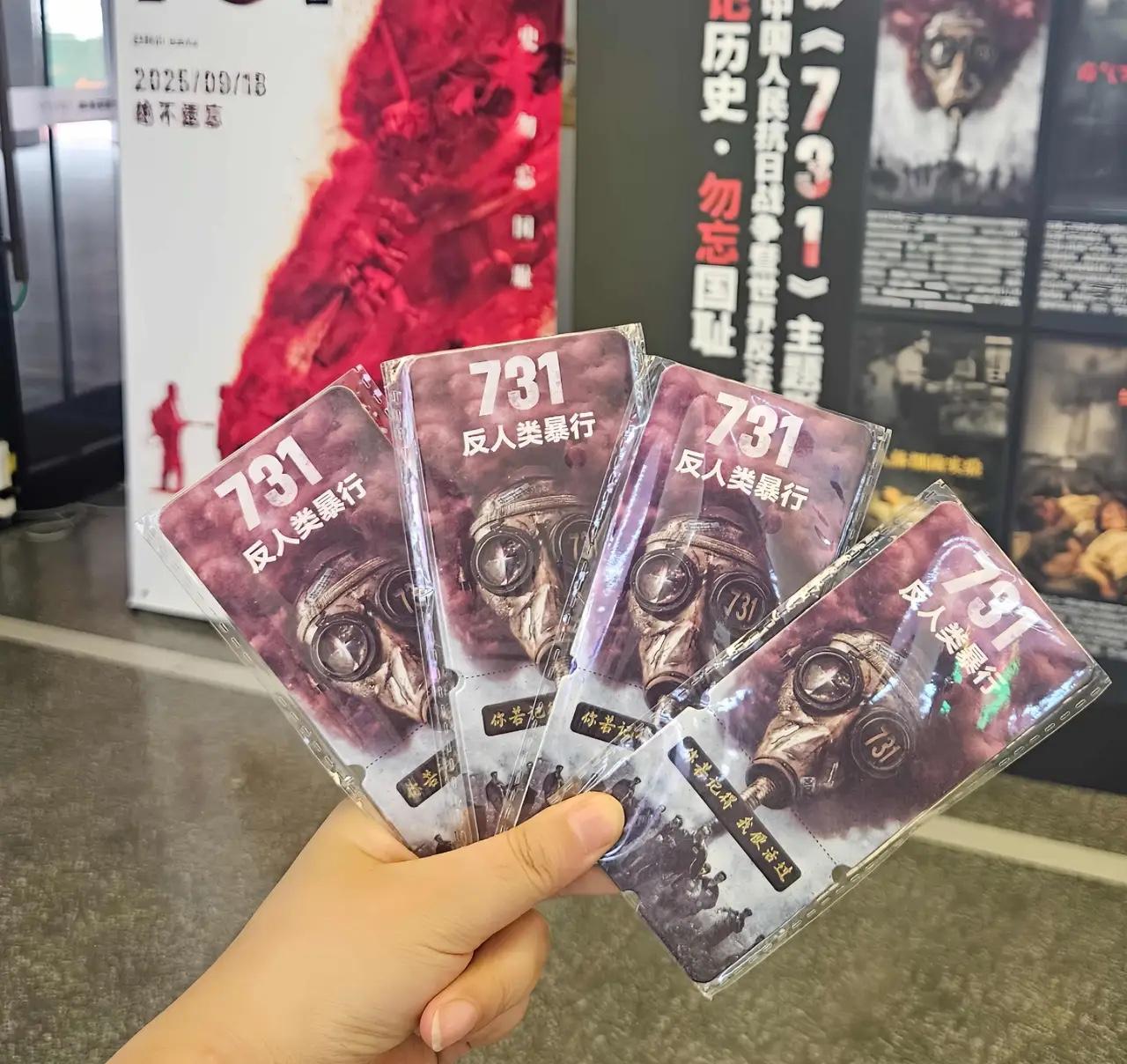刚刚看完《731》，这不是一部适合“寒暄”的影片，尤其是结尾处，留给我们的不仅是
