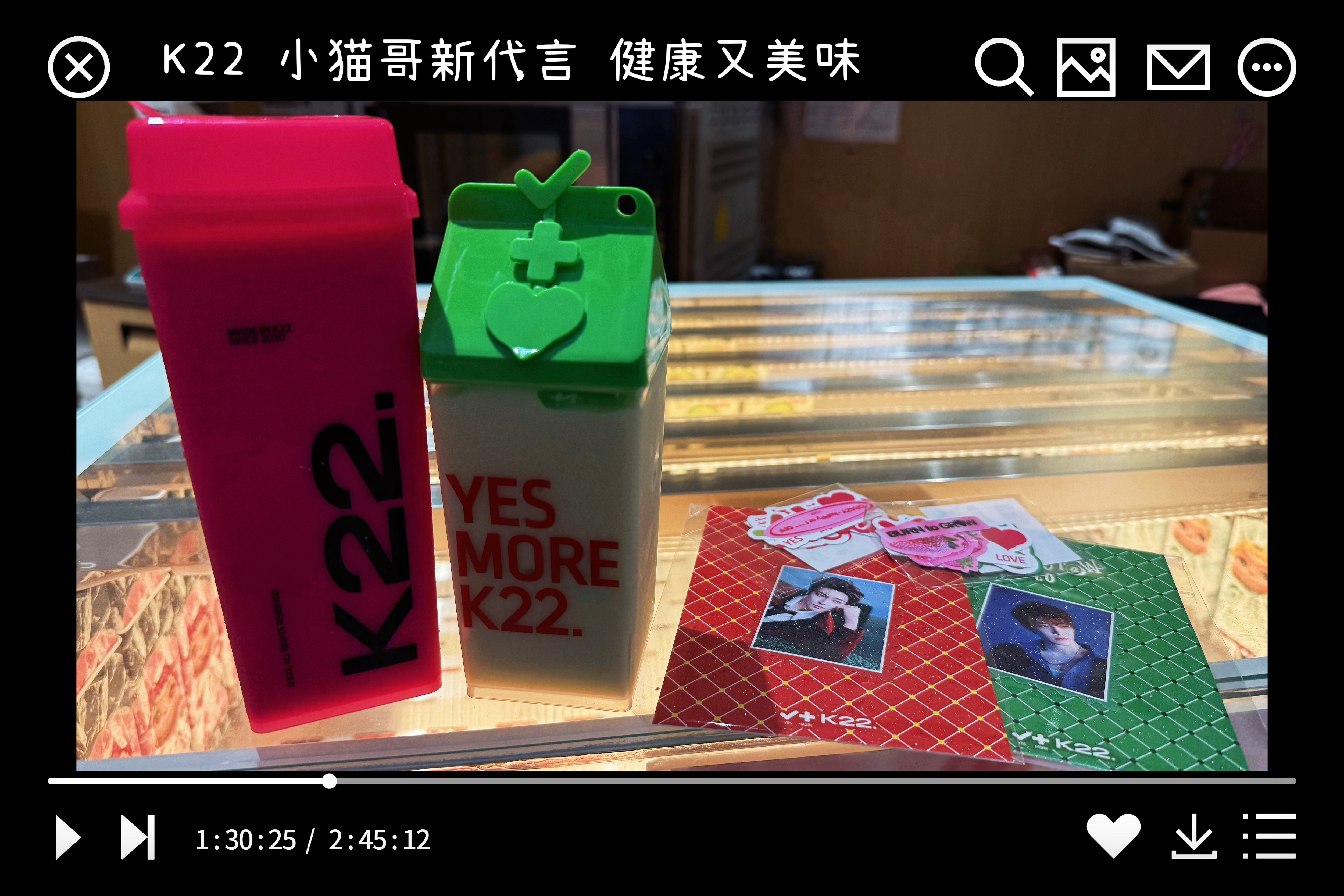 只有侯明昊可以让我早起等酸奶店开门吧母爱是这样的k22品牌代言人侯明昊