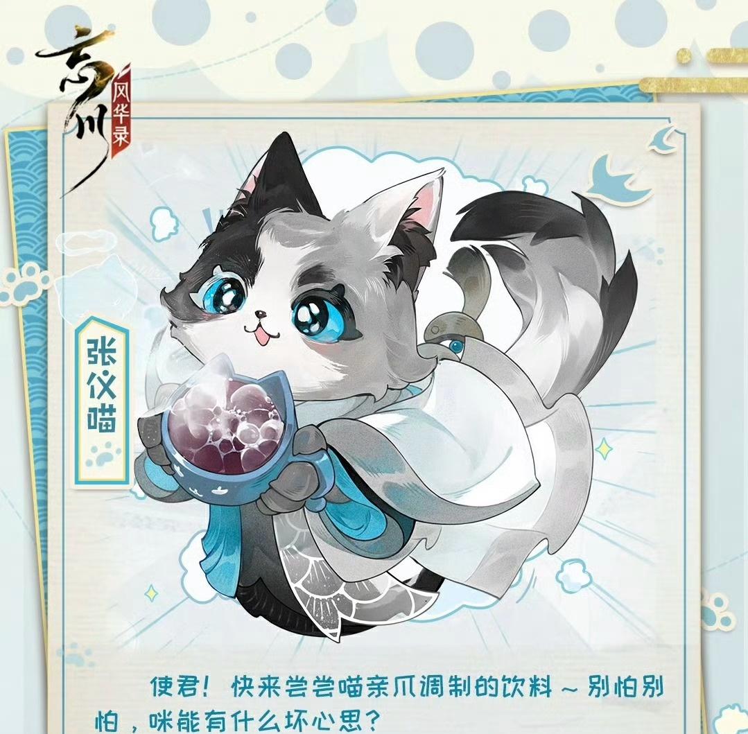 别惦记六百里地了，熊槐表示我只要张仪只要张仪，你分一半汉中给我也不要[撇嘴]（要
