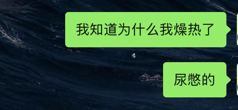 破案了 