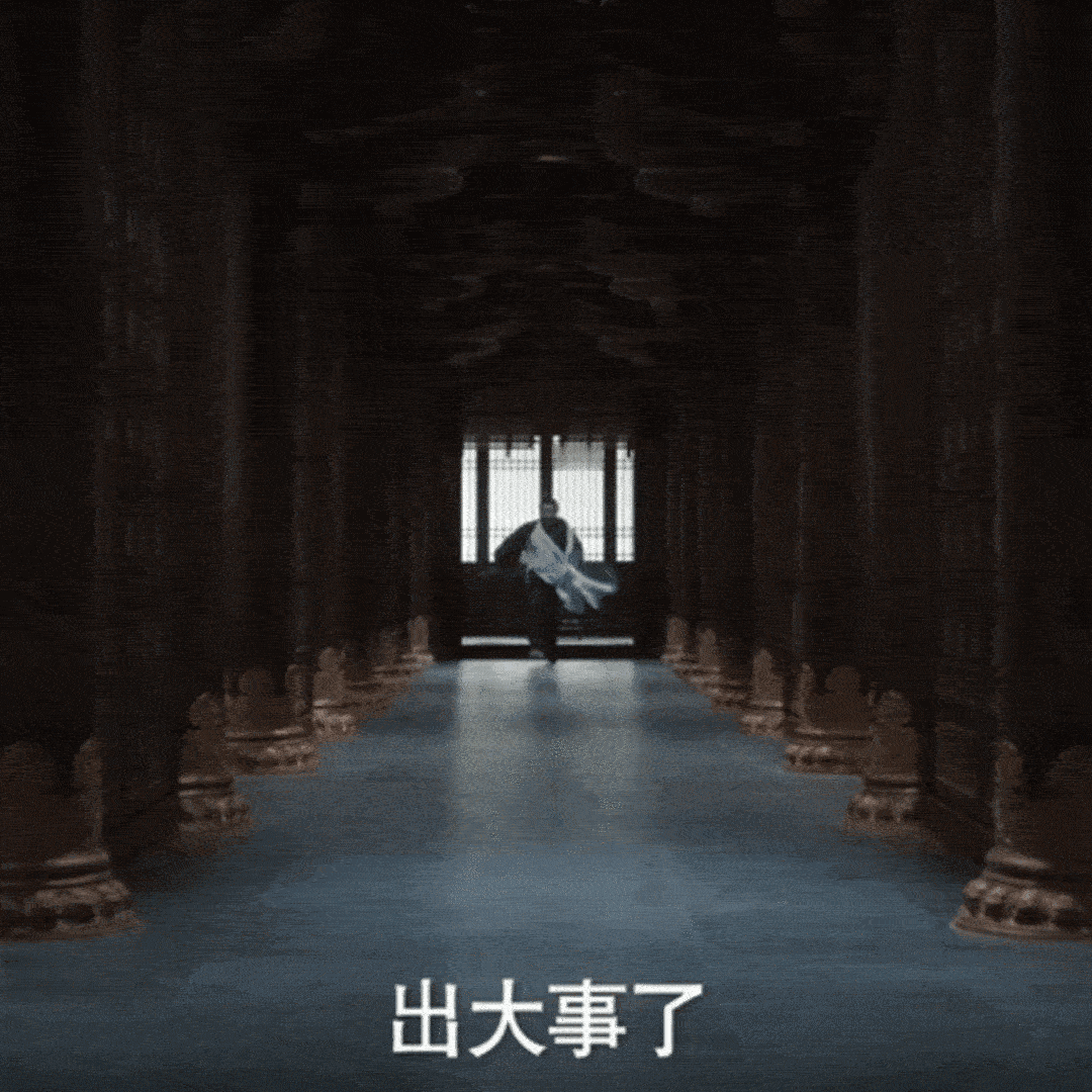 #如何评价《庆余年2》的穿帮现象#
庆帝穿运动鞋跑的快呀。

一开头那个十米长跑