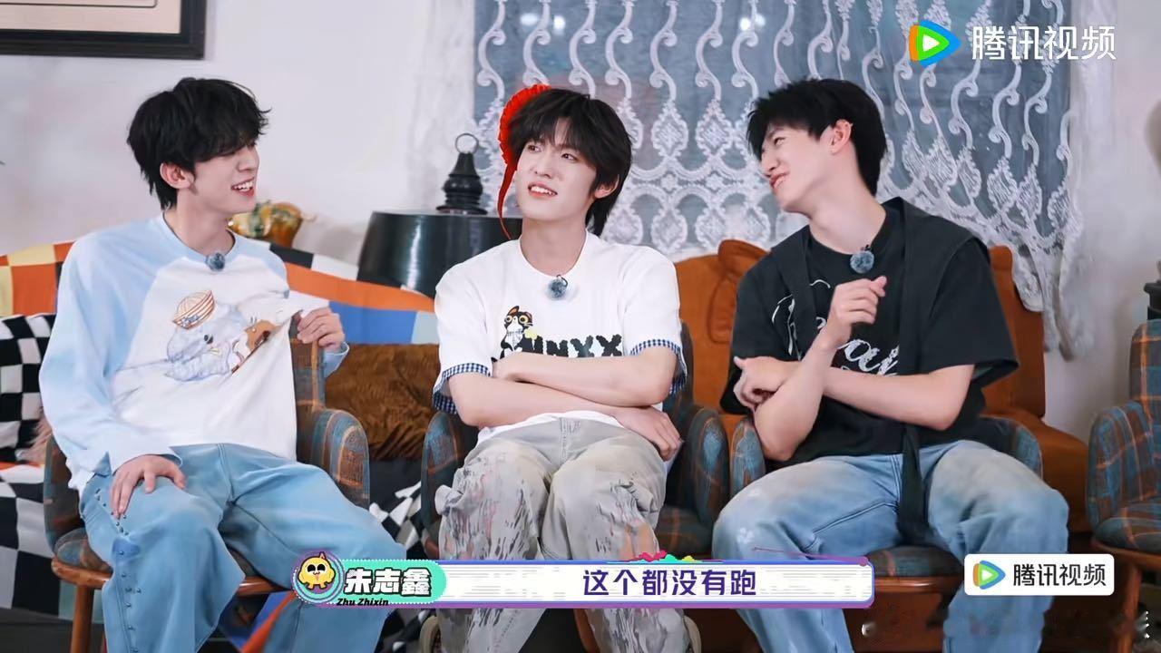 朱志鑫看谁都是卧底一路向海的少年 高度戒备的时候很容易产生主观预判。 ​​​