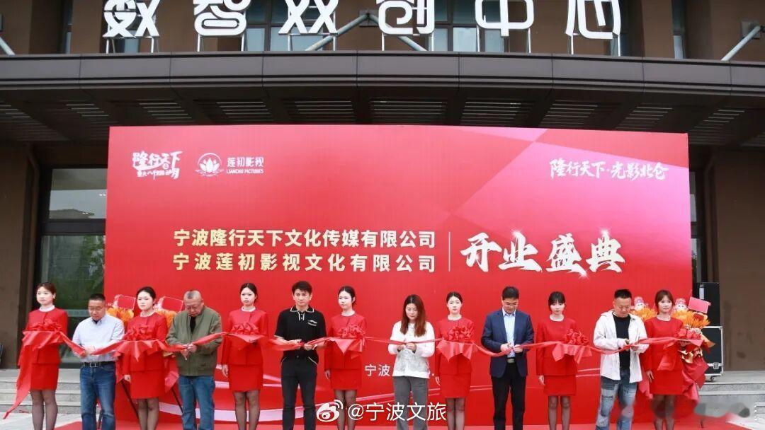 吴奇隆投资宁波影视项目 吴奇隆团队计划做城市探访系列内容 吴奇隆携团队落地宁波影