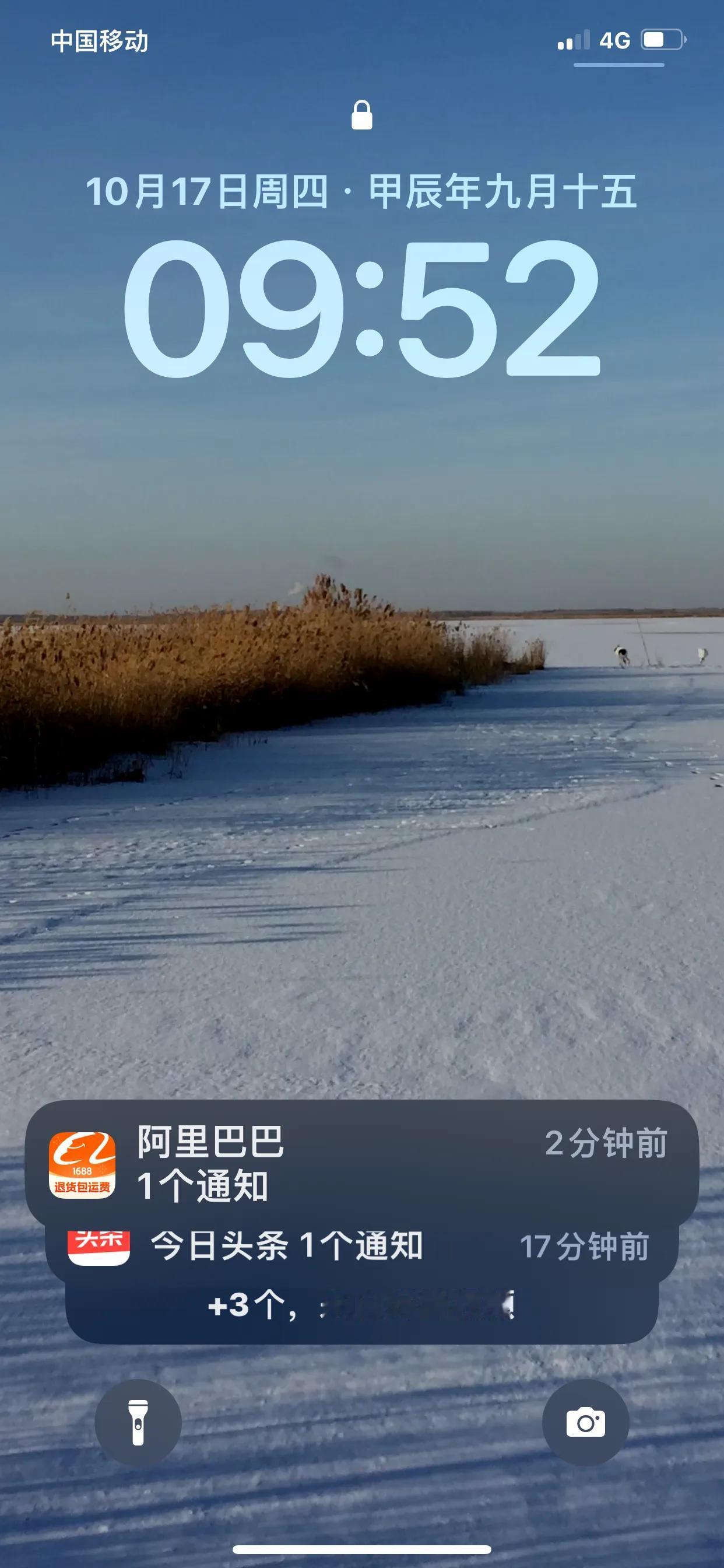 要知道到有机场要多少时间，上飞几个小是没医院医疗支持的，而救护上有医疗支持风险小