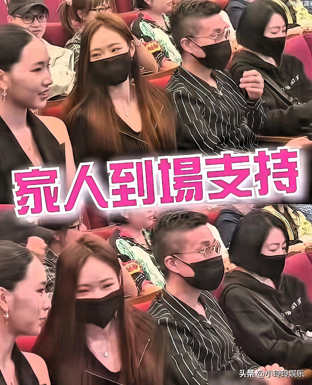 真的去查查小s大女儿吧

不是因为她有什么问题

而是你查完了就会发现，这姑娘