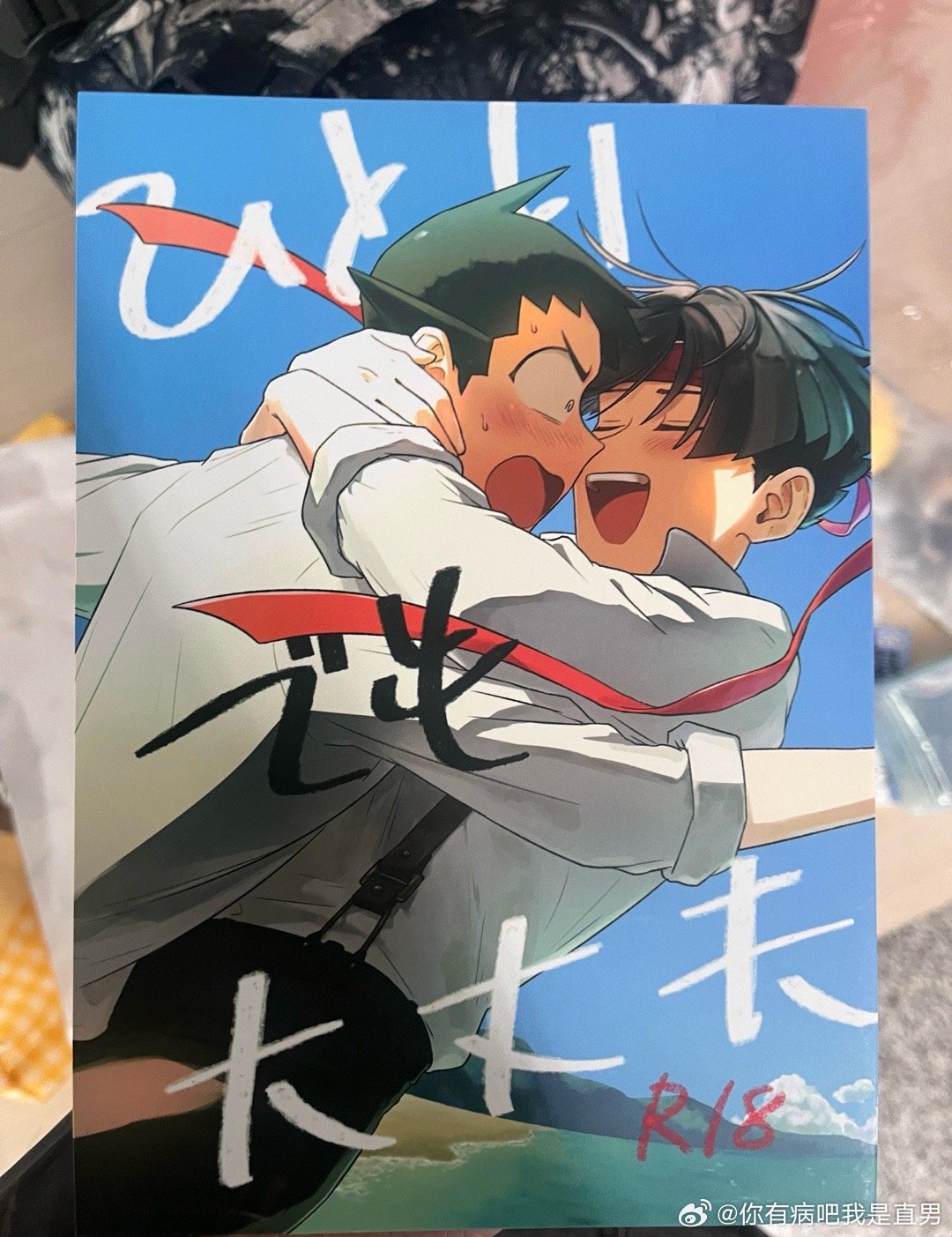 诶蛋泊！！！！！！！！！！！！！！！！！！！！！！ 