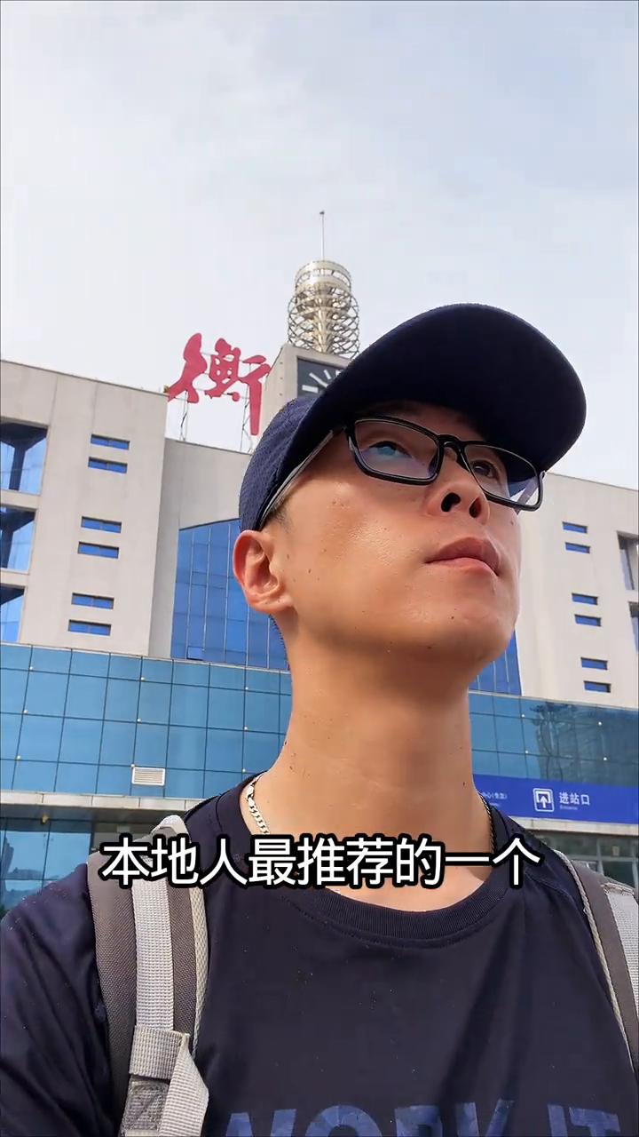 河北衡水打卡惠民免费乘车。
上期的行程从北京出发，乘坐火车来到了河北衡水，下面的