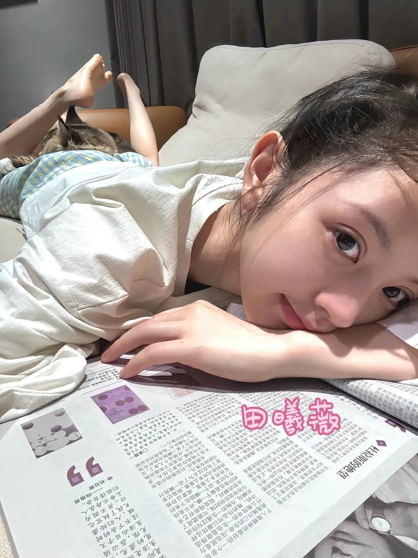 田曦薇。