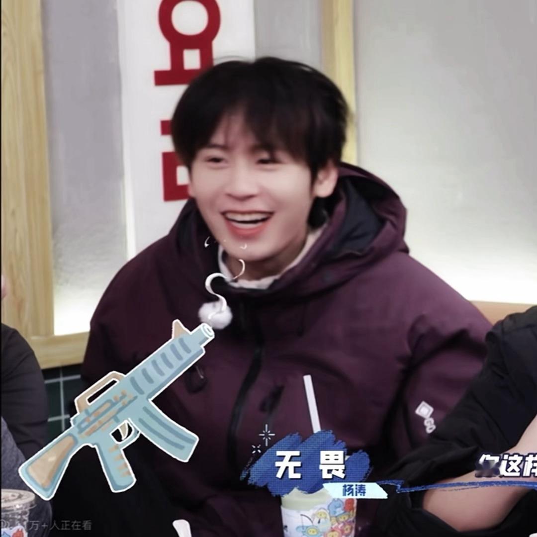 呜呜呜好鲜活的宝宝 ​​​